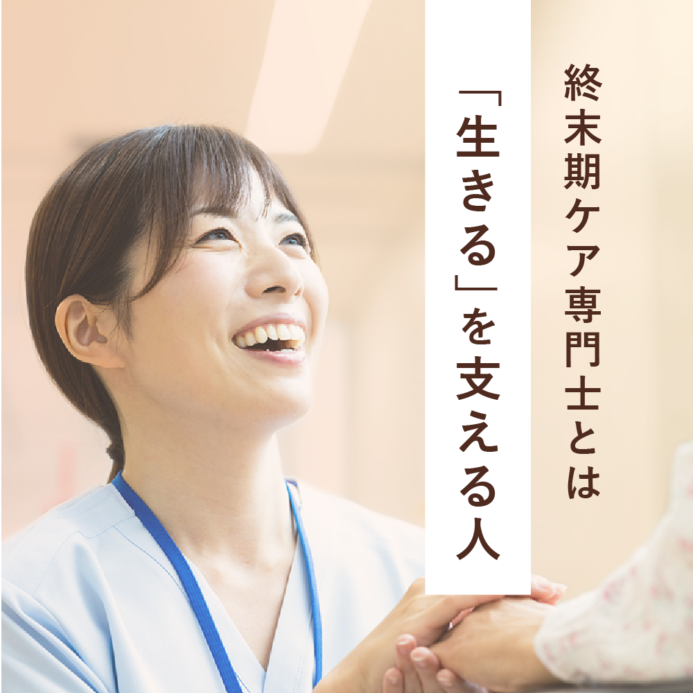スライド画像